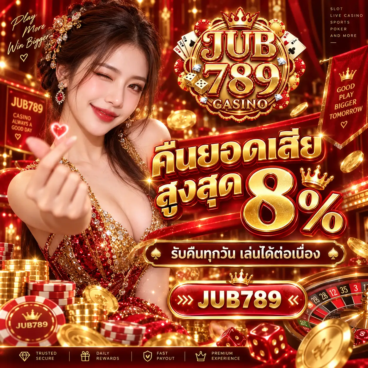 JUB789-PROMOTION (3)